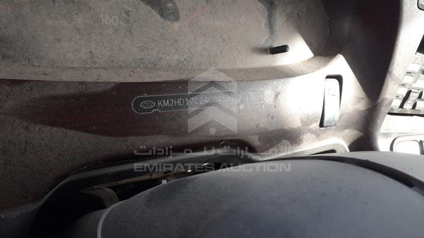 Photo 3 VIN: KMJHD17C2AC045366 - HYUNDAI COUNTY 