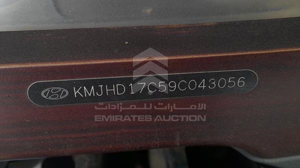 Photo 2 VIN: KMJHD17C59C043056 - HYUNDAI COUNTY 