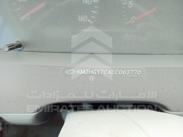 Photo 1 VIN: KMJHG17C4EC063770 - HYUNDAI COUNTY 