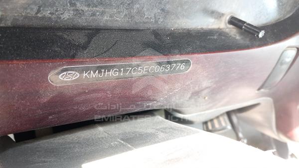 Photo 1 VIN: KMJHG17C5EC063776 - HYUNDAI COUNTY 