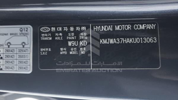 Photo 2 VIN: KMJWA37HAKU013063 - HYUNDAI H1 