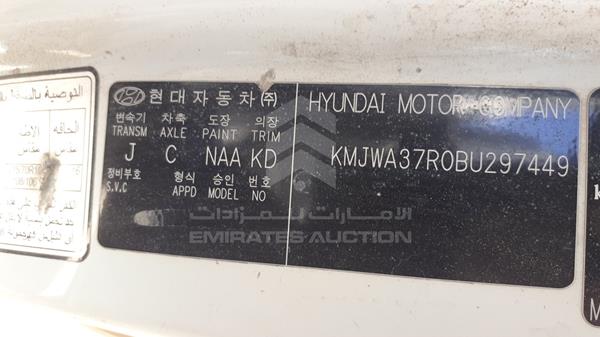 Photo 2 VIN: KMJWA37R0BU297449 - HYUNDAI H1 