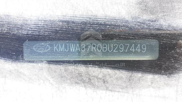 Photo 3 VIN: KMJWA37R0BU297449 - HYUNDAI H1 