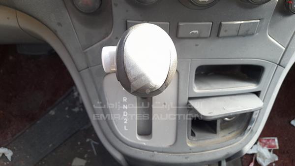 Photo 17 VIN: KMJWA37R0CU392305 - HYUNDAI H1 