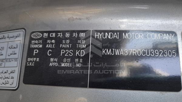 Photo 2 VIN: KMJWA37R0CU392305 - HYUNDAI H1 