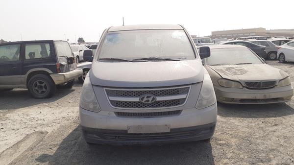 Photo 0 VIN: KMJWA37R0EU575027 - HYUNDAI H1 