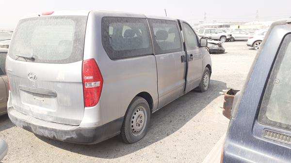 Photo 8 VIN: KMJWA37R0EU575027 - HYUNDAI H1 