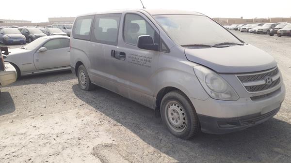 Photo 9 VIN: KMJWA37R0EU575027 - HYUNDAI H1 