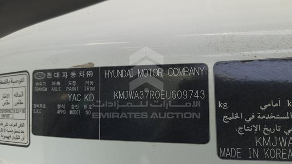 Photo 7 VIN: KMJWA37R0EU609743 - HYUNDAI H1 