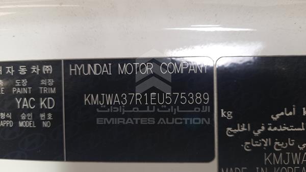 Photo 3 VIN: KMJWA37R1EU575389 - HYUNDAI H1 