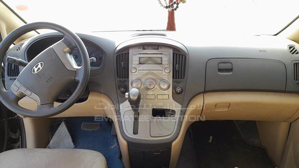 Photo 14 VIN: KMJWA37R1FU702448 - HYUNDAI H1 