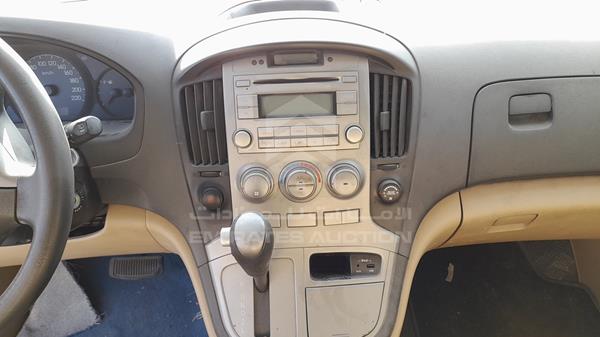 Photo 15 VIN: KMJWA37R1FU702448 - HYUNDAI H1 