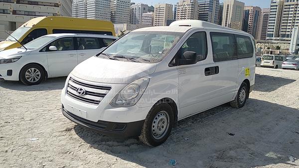 Photo 5 VIN: KMJWA37R1GU775434 - HYUNDAI H1 