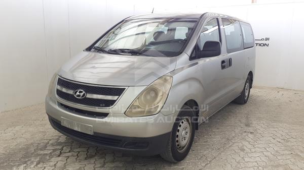 Photo 5 VIN: KMJWA37R3EU602866 - HYUNDAI H1 