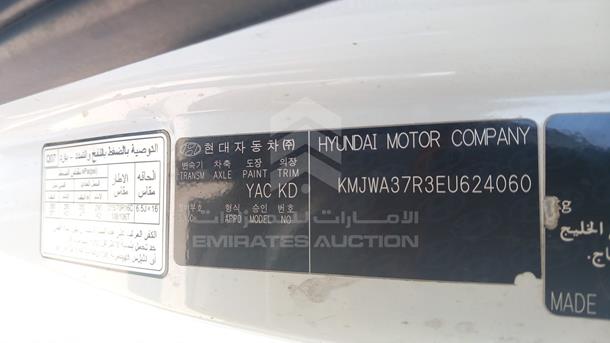 Photo 3 VIN: KMJWA37R3EU624060 - HYUNDAI H1 