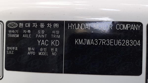 Photo 3 VIN: KMJWA37R3EU628304 - HYUNDAI H1 