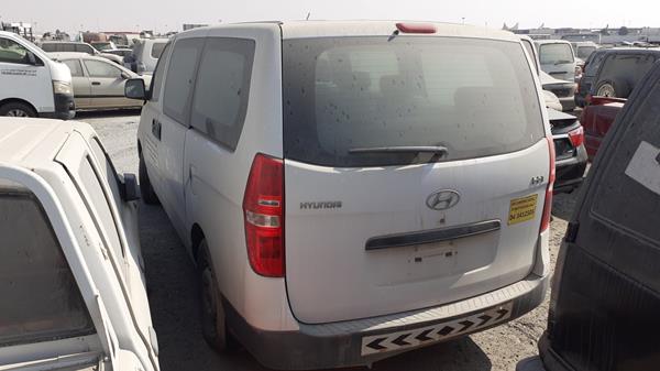 Photo 5 VIN: KMJWA37R3EU628304 - HYUNDAI H1 