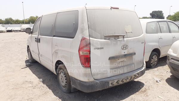 Photo 5 VIN: KMJWA37R6CU415960 - HYUNDAI H1 