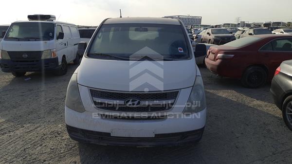 Photo 0 VIN: KMJWA37R7EU596523 - HYUNDAI H1 