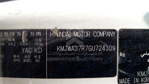 Photo 6 VIN: KMJWA37R7GU724309 - HYUNDAI H1 