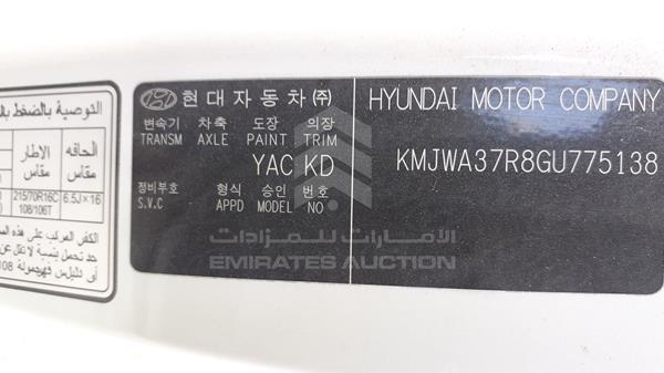 Photo 2 VIN: KMJWA37R8GU775138 - HYUNDAI H1 