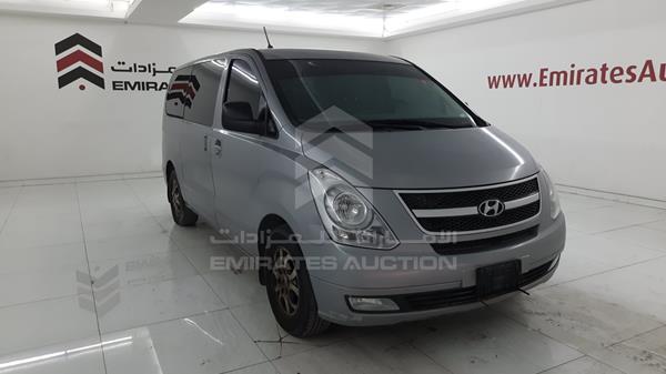 Photo 8 VIN: KMJWA37R9GU760454 - HYUNDAI H1 