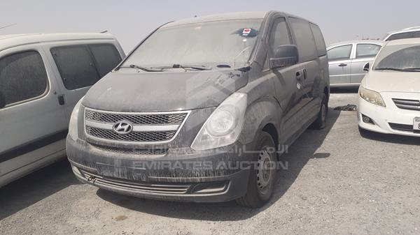 Photo 4 VIN: KMJWA37RXFU655100 - HYUNDAI H1 