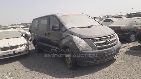 Photo 7 VIN: KMJWA37RXFU655100 - HYUNDAI H1 