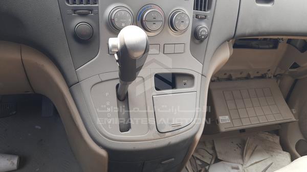 Photo 15 VIN: KMJWAH7H48U023832 - HYUNDAI H1 