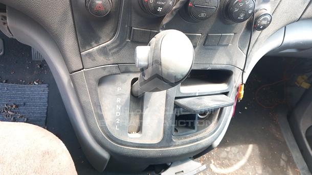 Photo 3 VIN: KMJWAH7R18U061303 - HYUNDAI H1 