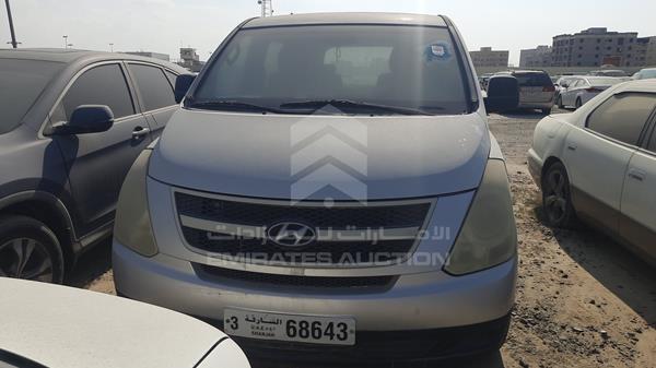 Photo 0 VIN: KMJWAH7R29U123826 - HYUNDAI H1 