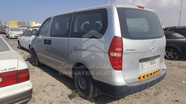 Photo 5 VIN: KMJWAH7R29U123826 - HYUNDAI H1 