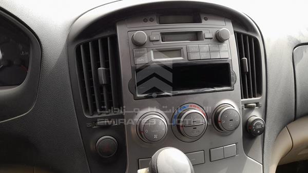 Photo 15 VIN: KMJWAH7R59U103487 - HYUNDAI H1 