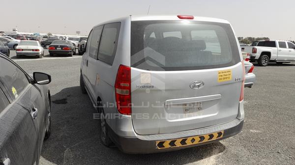 Photo 5 VIN: KMJWAH7R59U103487 - HYUNDAI H1 