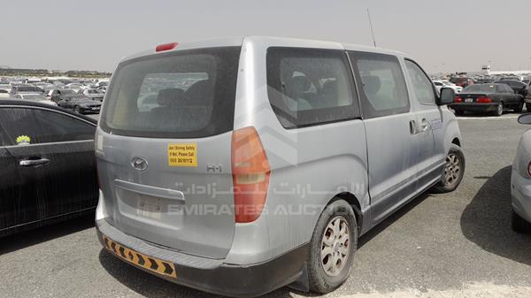 Photo 7 VIN: KMJWAH7R59U103487 - HYUNDAI H1 