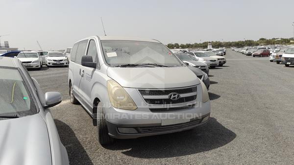 Photo 8 VIN: KMJWAH7R59U103487 - HYUNDAI H1 