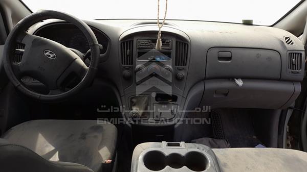 Photo 14 VIN: KMJWAH7R78U033943 - HYUNDAI H1 