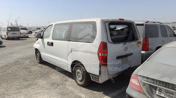 Photo 5 VIN: KMJWAH7R78U033943 - HYUNDAI H1 