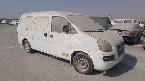 Photo 7 VIN: KMJWVH7W35U630254 - HYUNDAI H1 