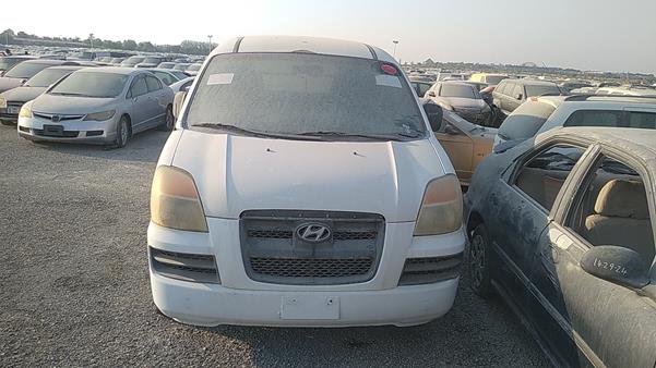 Photo 1 VIN: KMJWVH7W45U663974 - HYUNDAI H1 