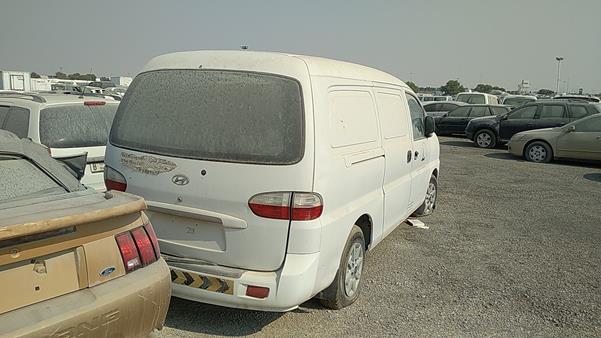 Photo 14 VIN: KMJWVH7W45U663974 - HYUNDAI H1 