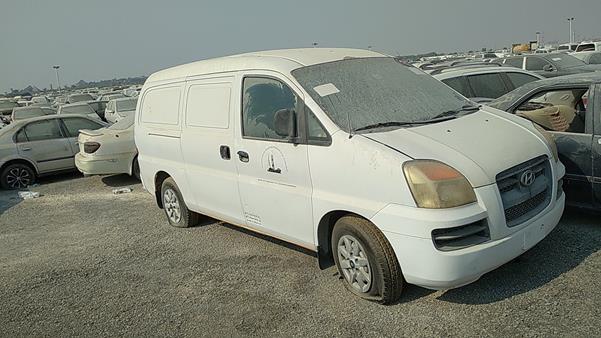 Photo 15 VIN: KMJWVH7W45U663974 - HYUNDAI H1 