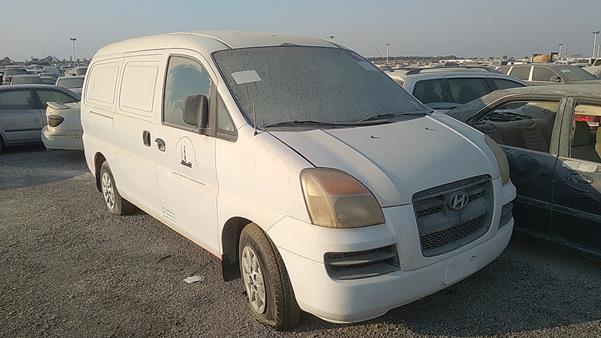 Photo 16 VIN: KMJWVH7W45U663974 - HYUNDAI H1 