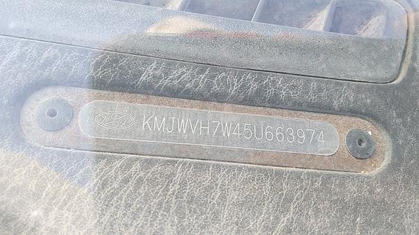 Photo 5 VIN: KMJWVH7W45U663974 - HYUNDAI H1 