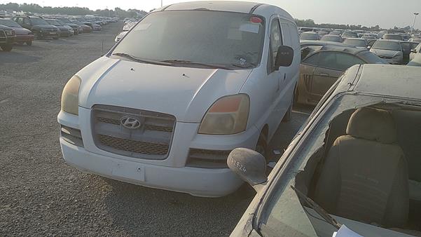 Photo 6 VIN: KMJWVH7W45U663974 - HYUNDAI H1 