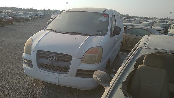 Photo 8 VIN: KMJWVH7W45U663974 - HYUNDAI H1 