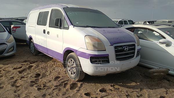 Photo 6 VIN: KMJWVH7W66U699215 - HYUNDAI H1 