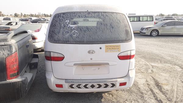 Photo 5 VIN: KMJWVH7W66U730513 - HYUNDAI H1 