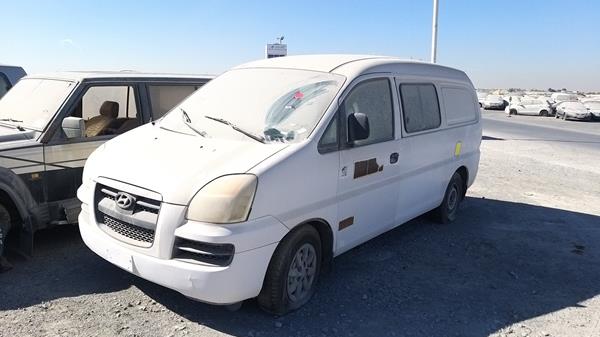 Photo 3 VIN: KMJWVH7W75U647185 - HYUNDAI H1 