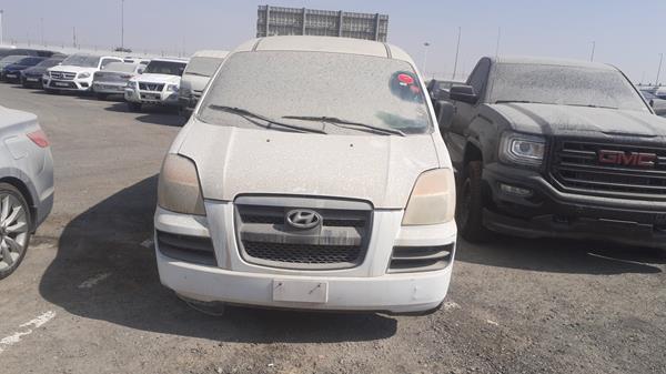 Photo 0 VIN: KMJWVH7W75U665413 - HYUNDAI H1 